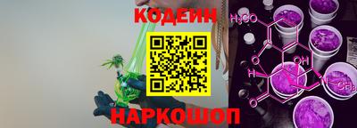 меф Усть-Илимск
