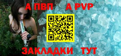 mdma Усть-Джегута