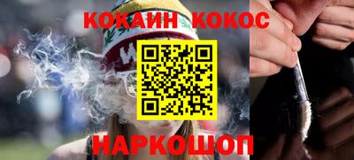 mdma Усть-Джегута