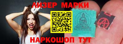 прущая мука Уссурийск