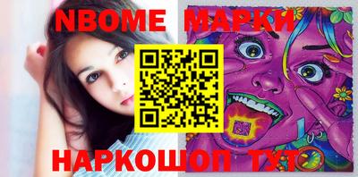 mdma Усть-Джегута