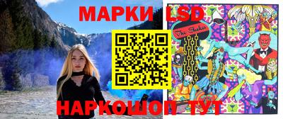 меф Усть-Илимск