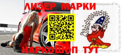 mdma Усть-Джегута