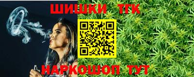 mdma Усть-Джегута