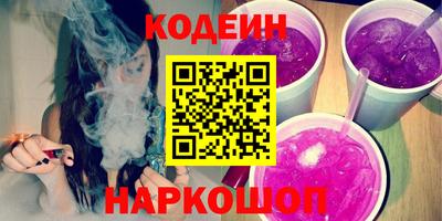 mdma Усть-Джегута
