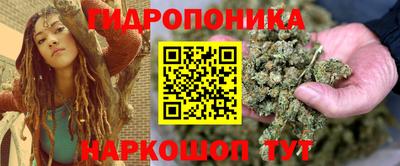 меф Усть-Илимск