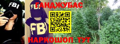 меф Усть-Илимск