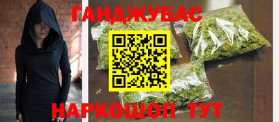 mdma Усть-Джегута