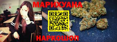 mdma Усть-Джегута