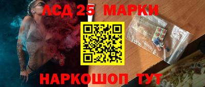 mdma Усть-Джегута
