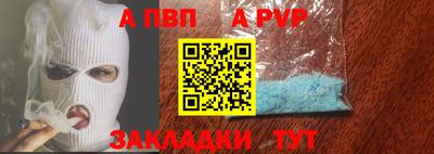 mdma Усть-Джегута