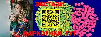 mdma Усть-Джегута