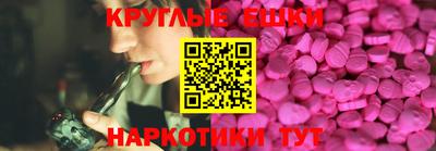 mdma Усть-Джегута