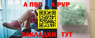 mdma Усть-Джегута