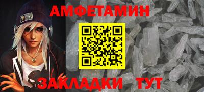 прущая мука Уссурийск