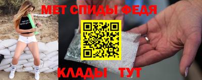 mdma Усть-Джегута