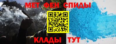 mdma Усть-Джегута