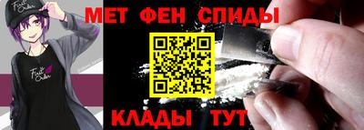 прущая мука Уссурийск
