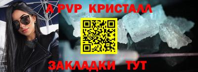 mdma Усть-Джегута