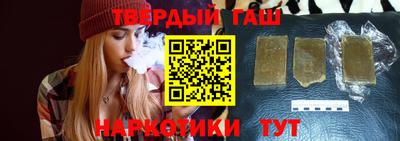 меф Усть-Илимск