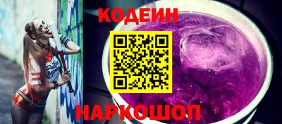 прущая мука Уссурийск
