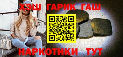 прущая мука Уссурийск